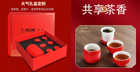 開業(yè)伴手禮經濟與商務信息咨詢服務 創(chuàng)新融合，助力商業(yè)新起點