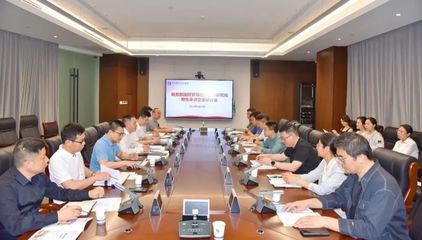 商務部研究院研究生院師生赴湖南建投集團開展研學交流 共促經濟與商務信息咨詢服務發(fā)展