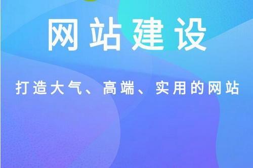 營(yíng)銷(xiāo)型網(wǎng)站 驅(qū)動(dòng)公司實(shí)際收入的網(wǎng)絡(luò)市場(chǎng)營(yíng)銷(xiāo)核心